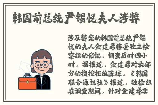 医院的特殊待遇5